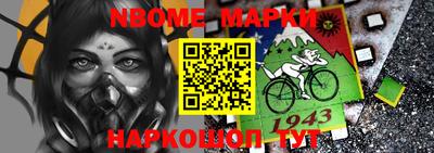 марихуана Добрянка