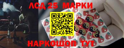 ALPHA-PVP Долгопрудный