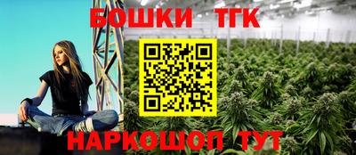 ALPHA-PVP Долгопрудный