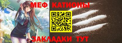 синтетический гашиш Дмитров